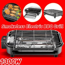 220V 1300W Electric BBQ Grill Smokeless DIY Barbecue Machine Household Electric Grill Ovens Portable Electric Griddles For Camp