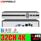 H.265 HEVC 9CH 10CH 16CH 32CH CCTV NVR для 8MP5MP4MP3MP2MP 2,0 IP-камеры, металлический сетевой видеорегистратор P2P для системы видеонаблюдения