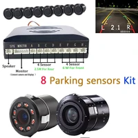 8 sensors parking sensor auto automobile reversing radar car detector parking assistant with rear front camera