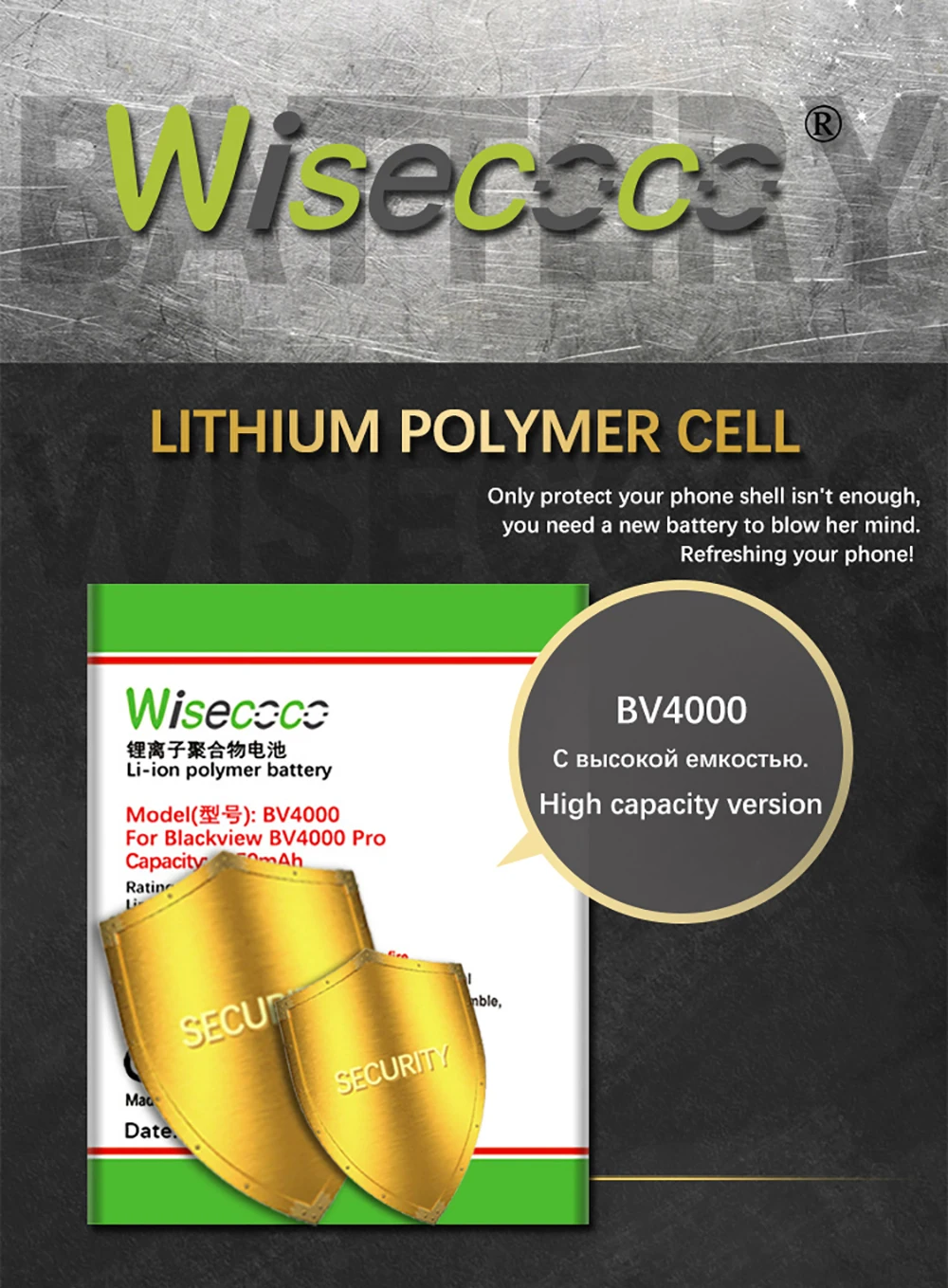 Wisecoco BV4000 4950 мАч продукт батарея для Blackview BV4000/BV 4000 Pro Высокое качество телефон замена батареи
