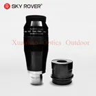 Окуляр для телескопа SKY ROVER XWA, 100 градусов, 7 мм, 9 мм