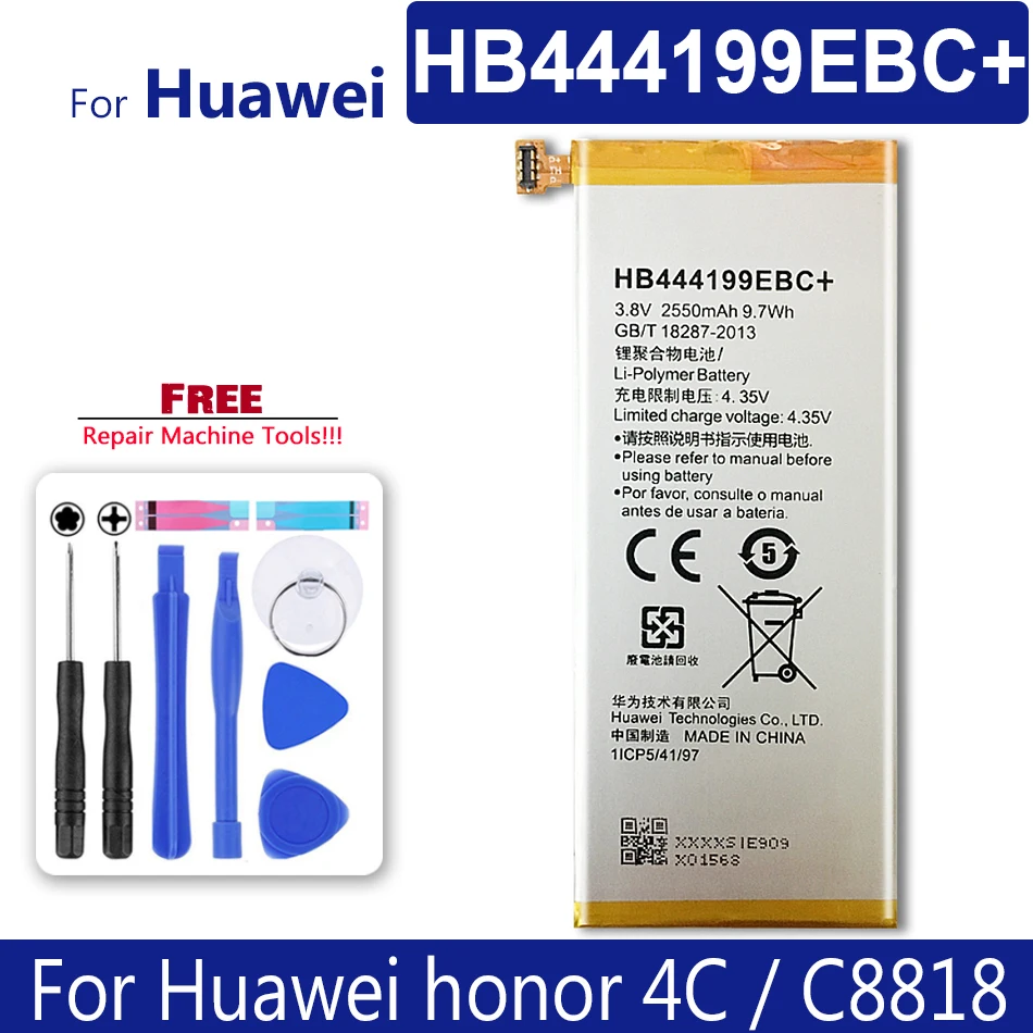 HB444199EBC Аккумулятор для Huawei Honor 4C / C8818 Honor4C батарея с номером