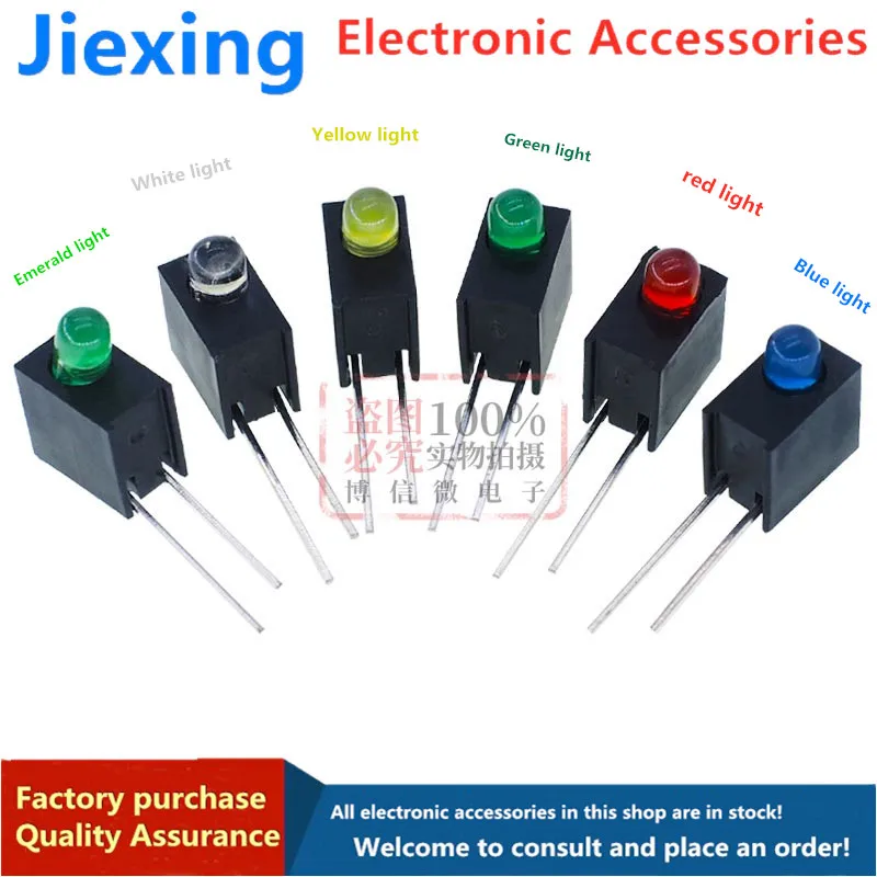 

20 pieces of 3mm LED lamp beads with 1 hole lamp holder, red, blue, yellow and green LED 90 degree bent foot F3 single hole lamp