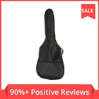 Чехол-накладка для классической акустической гитары, 41 дюйм, 5 мм, с плечевыми ремнями
