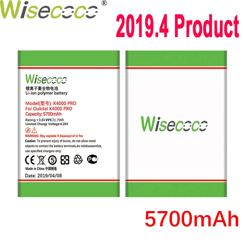 WISECOCO 5700 мАч батарея для Oukitel K4000 Pro мобильный телефон новейшее производство высокое качество батарея+ номер отслеживания
