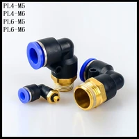 10pcslot pl4 m5 pl4 m6 pl6 m5 pl6 m6 pneumatic connectors elbow fitting air gas fittings quick coupling