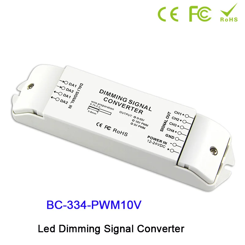 Фонарь с 4-мя каналами DALI на 0-10 В/PWM5V/PWM10V преобразователь сигнала светодиодный