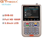 Спутниковый искатель GTMEDIA V8 Finder Meter, цифровой спутниковый искатель DVB SS2S2X HD 1080P, приемник ТВ-сигнала