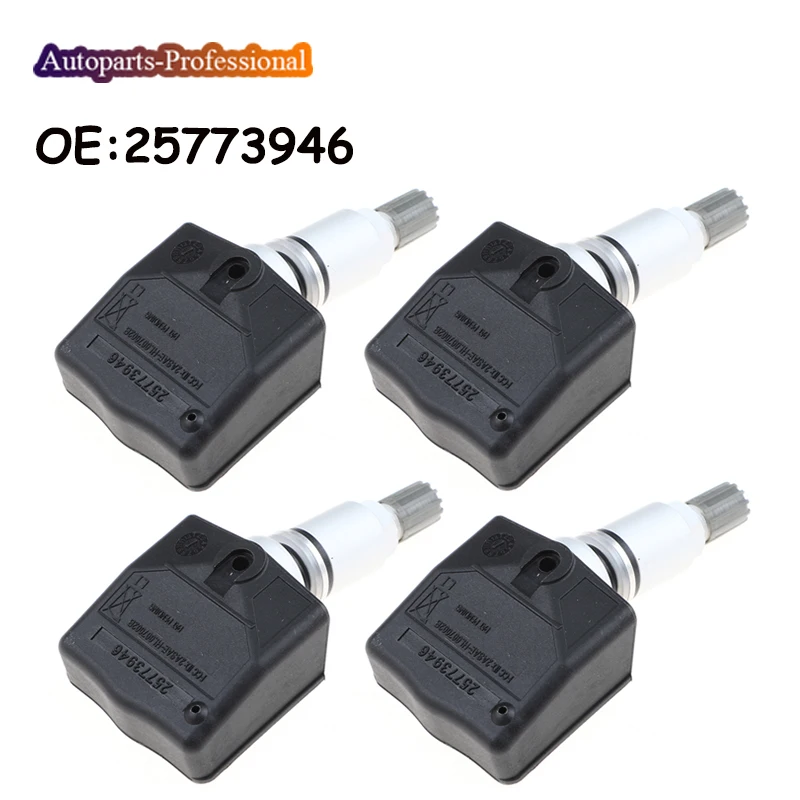 12v 315mhz