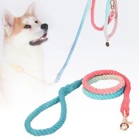 gradient rainbow color wear resistant braid cotton rope dog walking traction leash pet outdoor supply