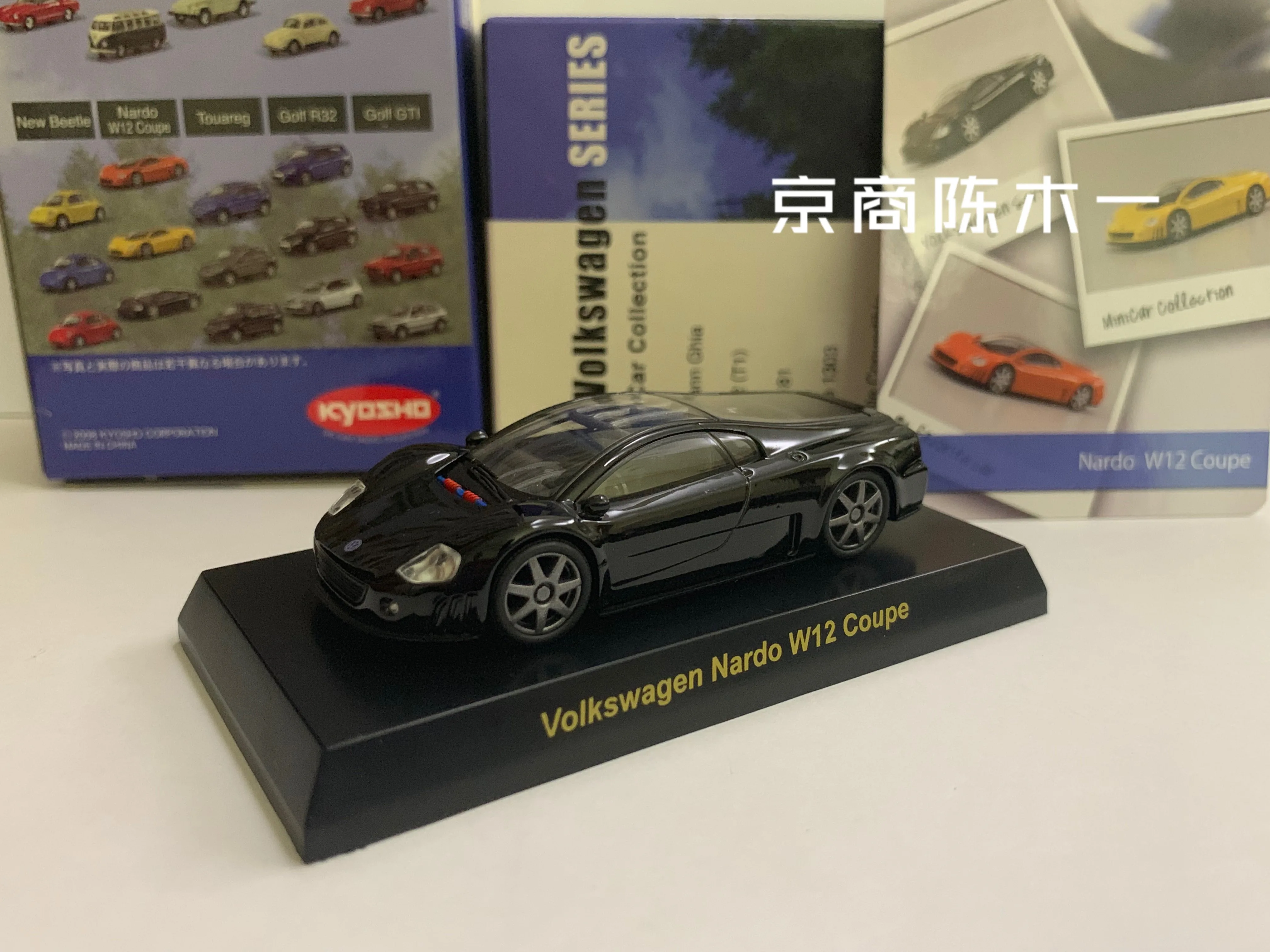 

1/64 KYOSHO Volks wagen VW Nardo W12 Coupe concept car Collection of die-cast alloy car decoration model toys