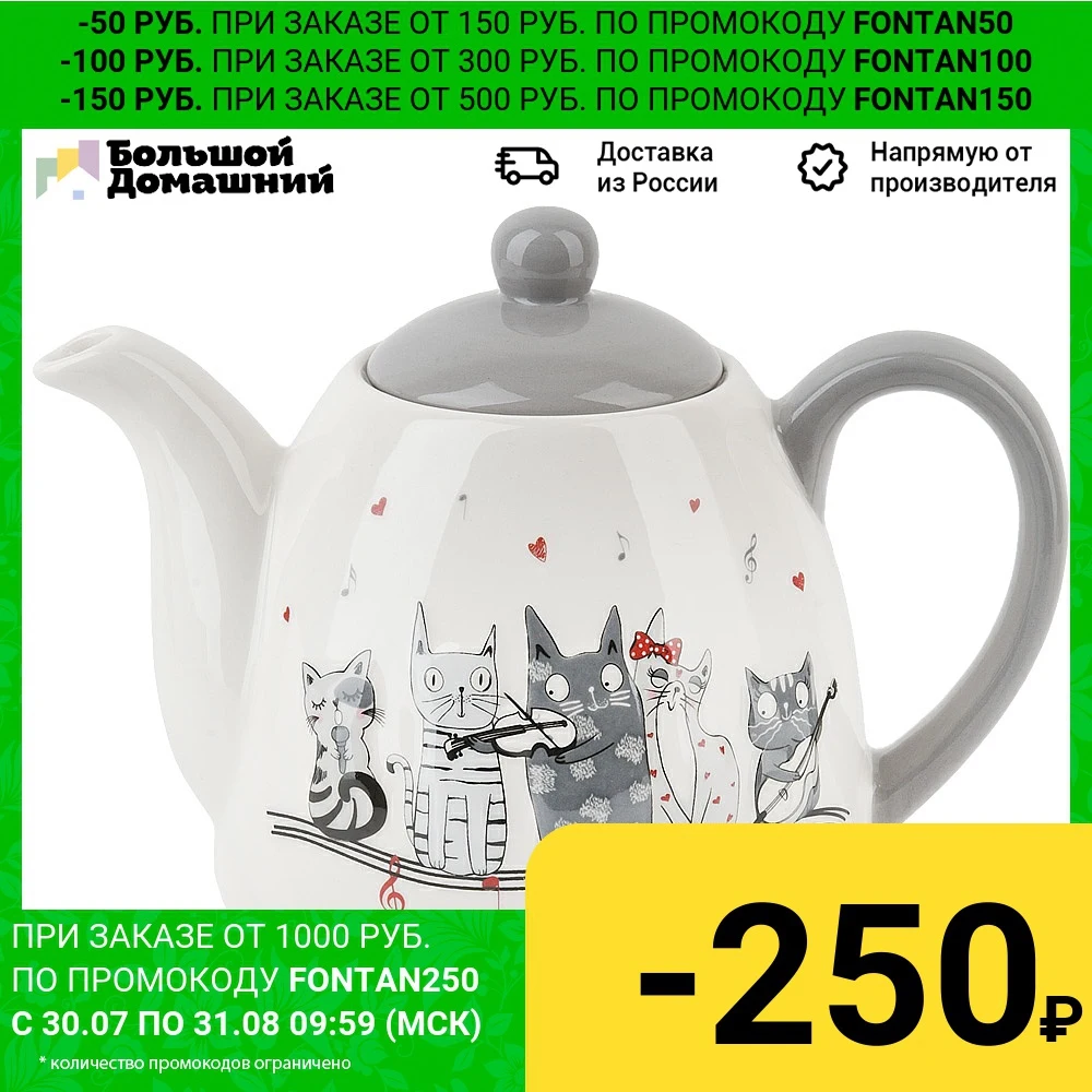 Оркестр белградск. Моцарт пластинка. Симфония 20. Оркестр белградск. Симфони.