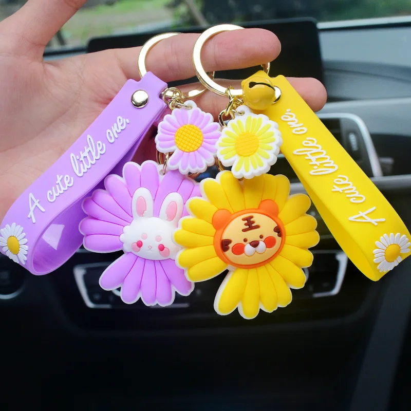 Маленькие брелоки с маргариткой в японском и южнокорейском Ins модный брелок для