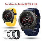 Ремешок силиконовый для Garmin Fenix 3 HR, сменный спортивный браслет для наручных часов, 26 мм