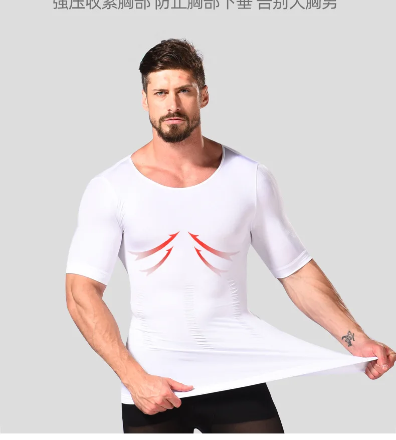 

Body Shaper Men Vest Gynecomastia Chest Binder Slimming Shaper Male Tummy Abdomen Waist Trimmer Back Posture Corrector Tank Tops