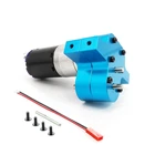 Металлическая коробка передач 370 для WPL C14 C24 B1 B24 B36 MN D90 D96 D99 MN98 MN99S RC аксессуары для обновления автомобиля