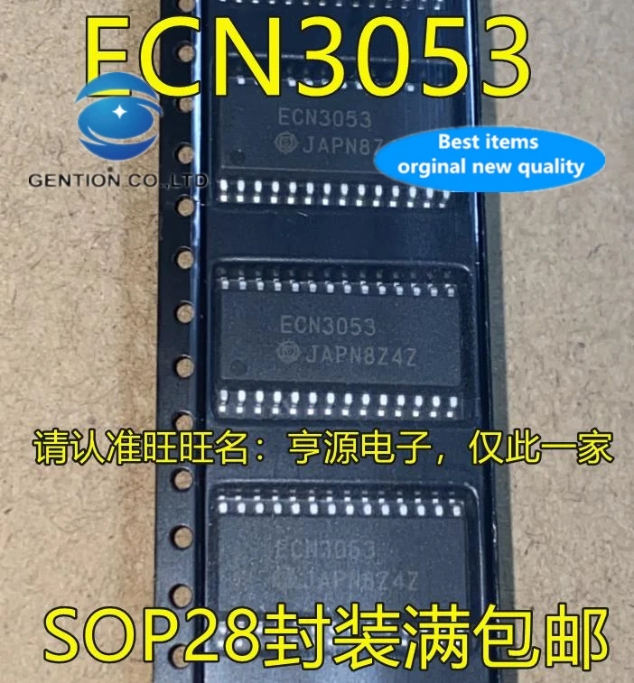 

2 шт. 100% новый и оригинальный настоящая фотография ECN3053F ECN3053 SOP28-pin драйвер замыкания чип