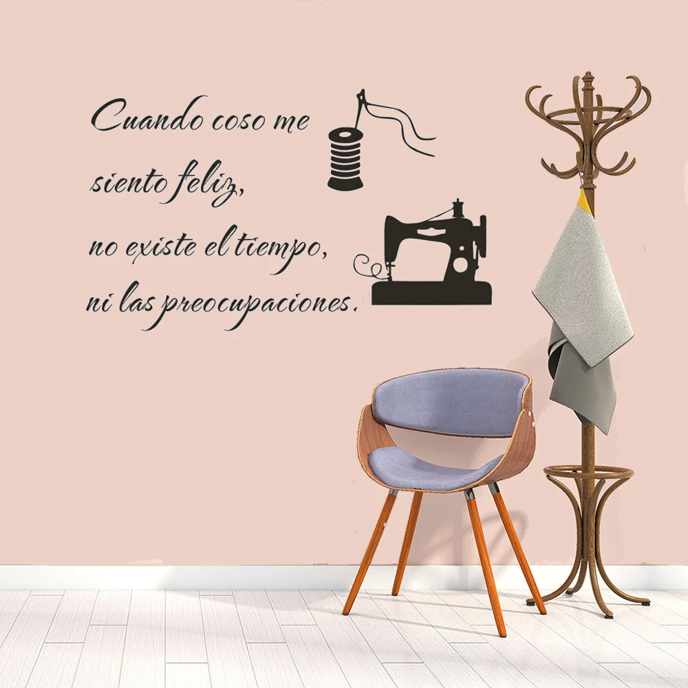 

Spanish Sewing Texts Vinyl Decal When I sew I feel happy Quote Wall Sticker Clothes Shop Décor Sewing Machine Wall Poster