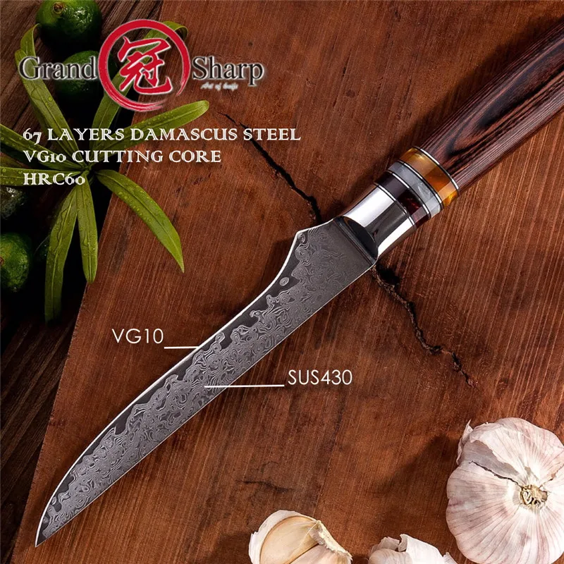 Кулинарный нож GRANDSHARP vg10 5 дюйма 67 слоев японские кухонные ножи шеф-повара из