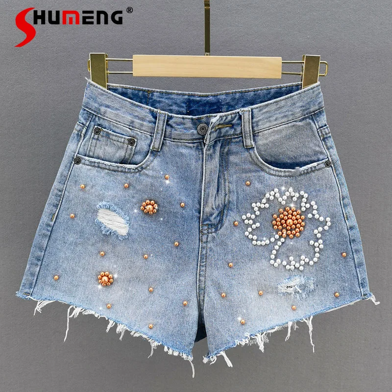 

Синие цветные рваные брюки с бисером, короткие брюки с широкими штанинами для женщин, Новинка лета 2021, облегающие джинсы с завышенной талией...