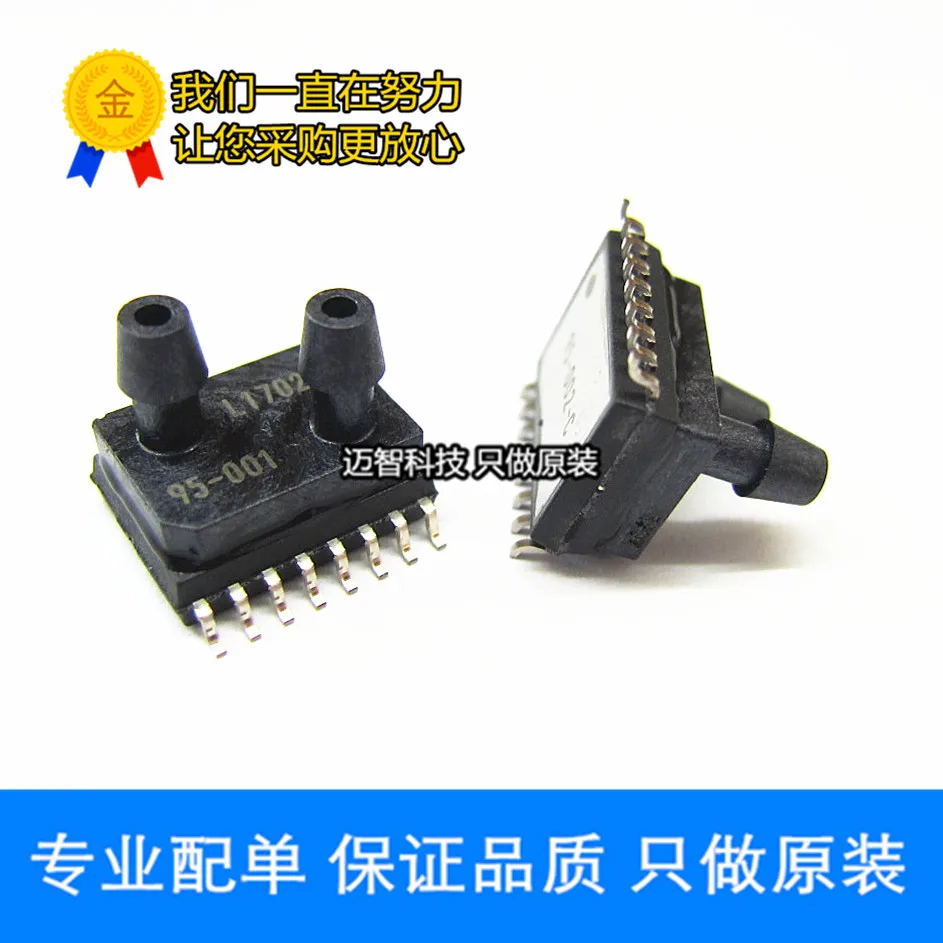 100% новый и оригинальный SM9541-010C-D-C-3-S SMI 1KPA для детей ростом 95-001 аккумулятор большой