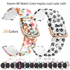 Ремешок силиконовый для Xiaomi mi watch color haylou Ls02, сменный Браслет для смарт-часов, для xiaomi haylou solar Ls05