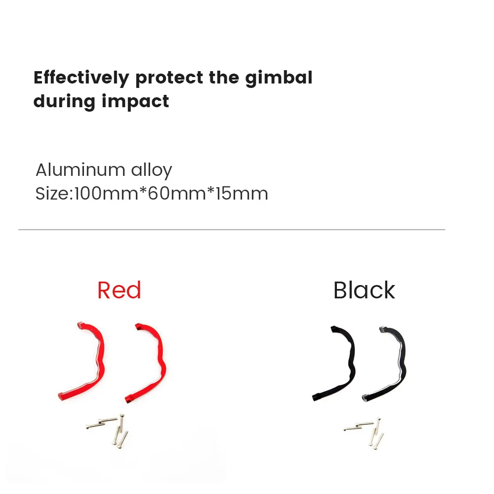 Бампер из алюминиевого сплава для камеры DJI FPV | Электроника