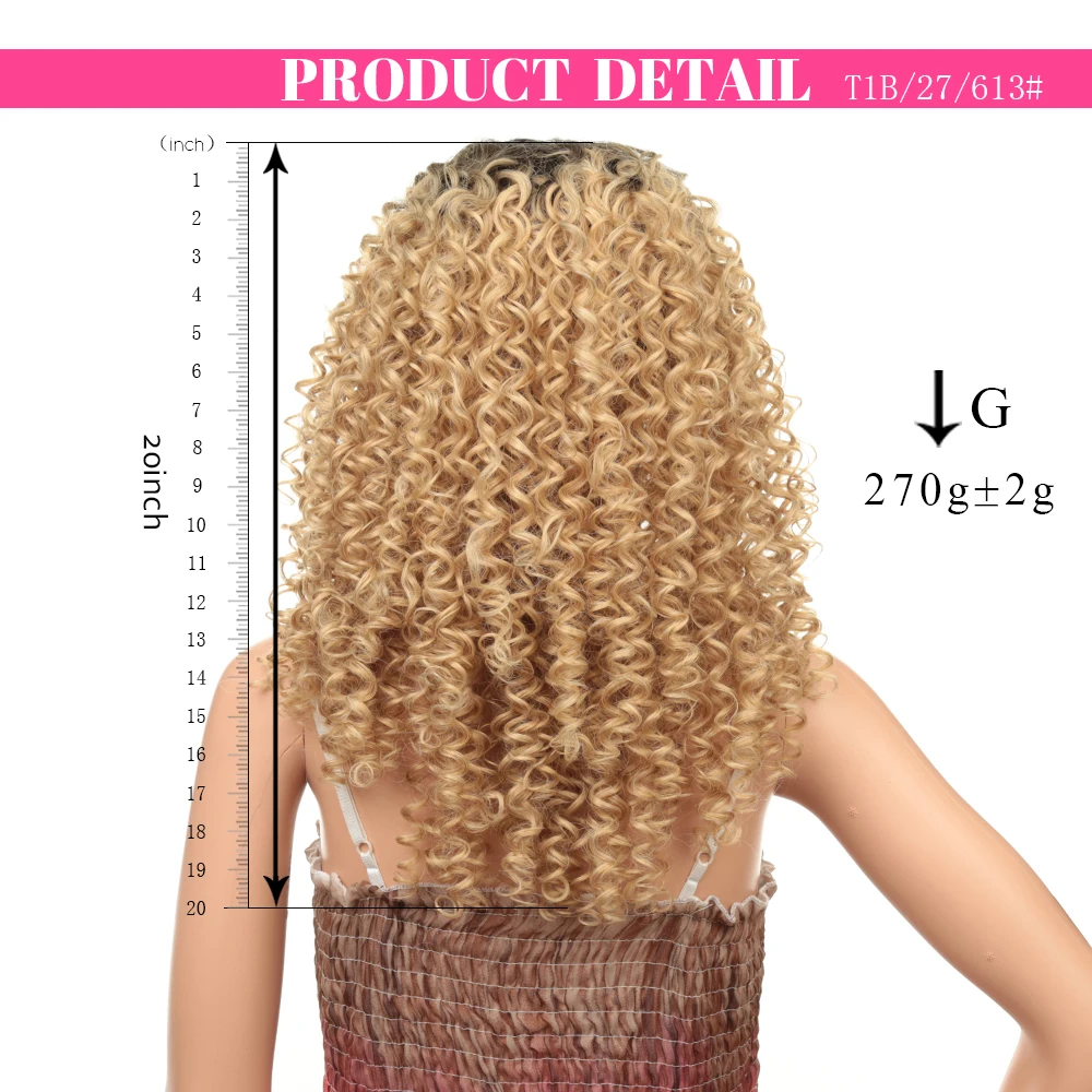 Парик с длинными вьющимися волосами 20 дюймов парик синтетическими кружевами