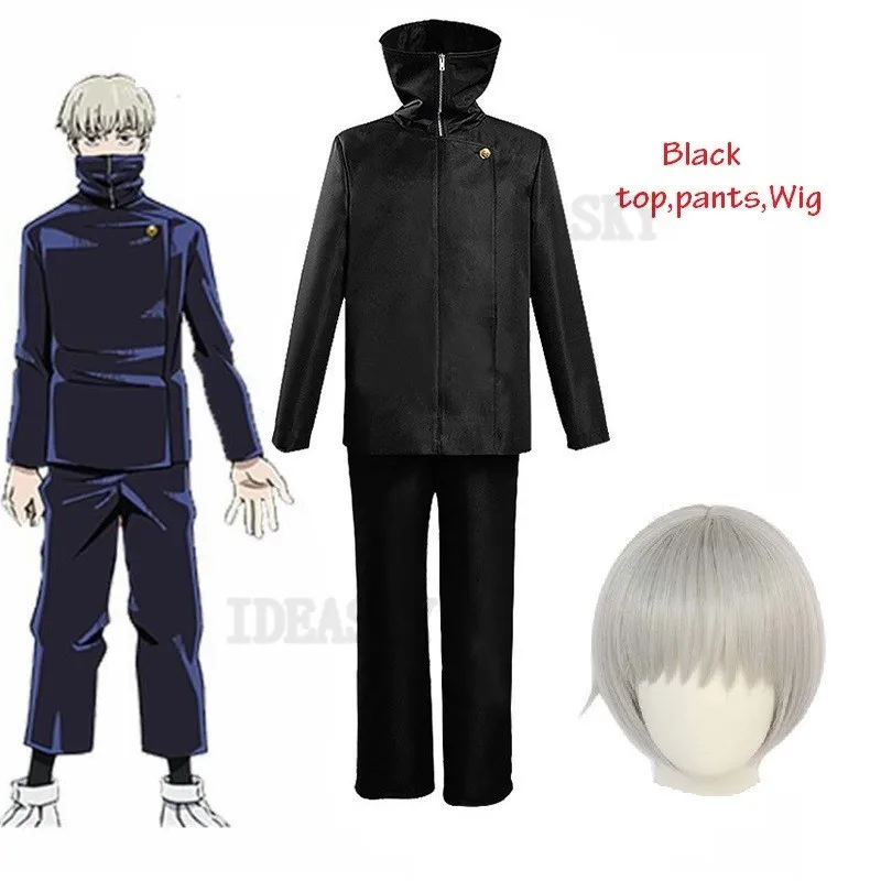 Костюм для косплея аниме Toge Inumaki из искусственной кожи Хэллоуина рождественской