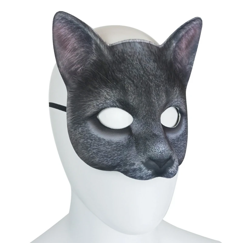 Маска животного с имитацией принта пикантная маска кошки для карнавала