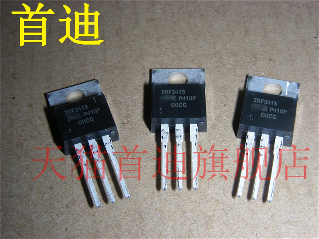 

Free shipping IRF3415PBF IRF3415 TO220 10PCS