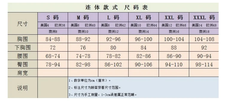 

Sexy Leopard One Piece Suits Women's Bikinis Hallow Out Bikinis Backless Cross Sexy Print Leopard Bikinis