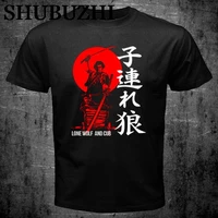 new japan shogun assassin lone wolf and cub kozure okami classic movie cotton new brand cheap sale cotton funny shirts