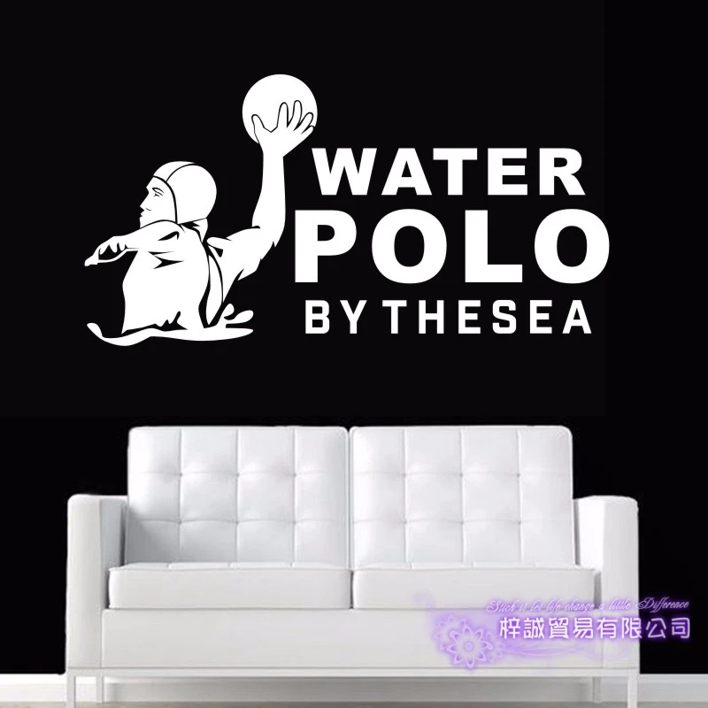 Водное поло наклейка на стену автомобильный переключатель декоры водное