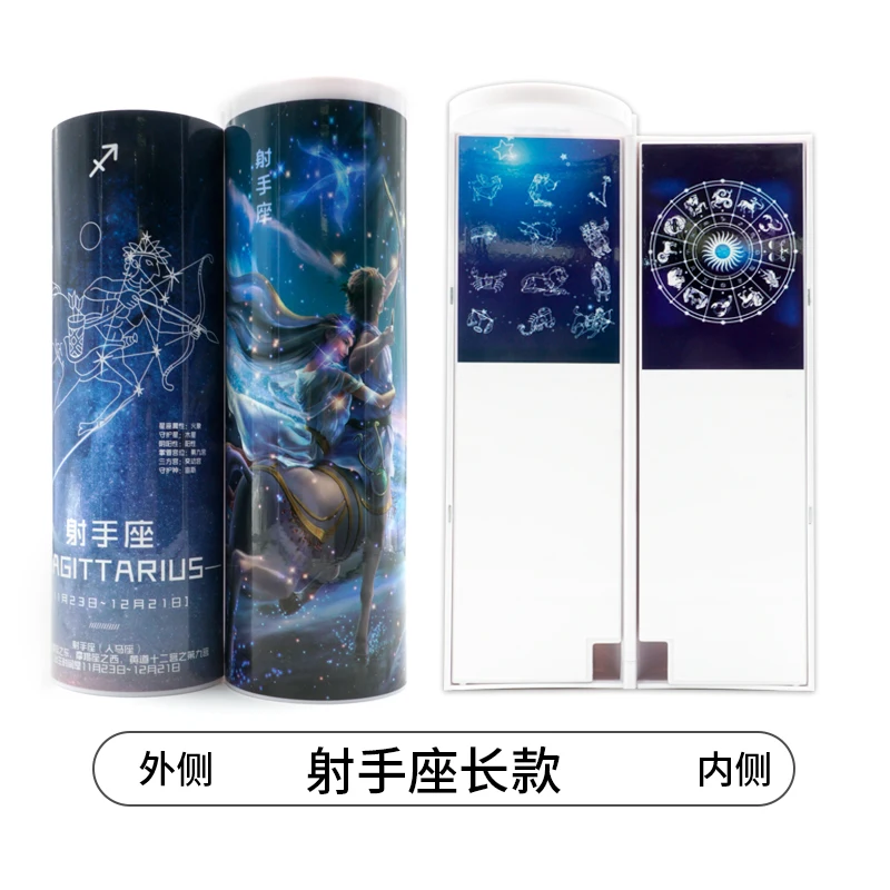 Двенадцать созвездий пенал калькулятор солнечное Стираемое Зеркало высокой