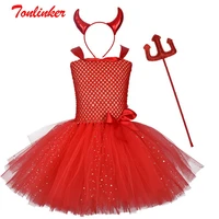 girls christmas devil horns costume suit baby birthday party tutu dress princess cosplay dressing up outfit kids fancy dresses
