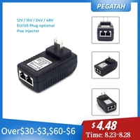 hot 48v 0 5a 24w poe injector for ip camera cctv security surveillance poe power supply ethernet adapter phone us eu uk plug