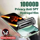 Мягкая антишпионская Гидрогелевая пленка для IPhone 12 13 Pro Max Mini, защитные пленки для IPhone 11 Pro Xs Max X XR 6 6s 7 8 Plus
