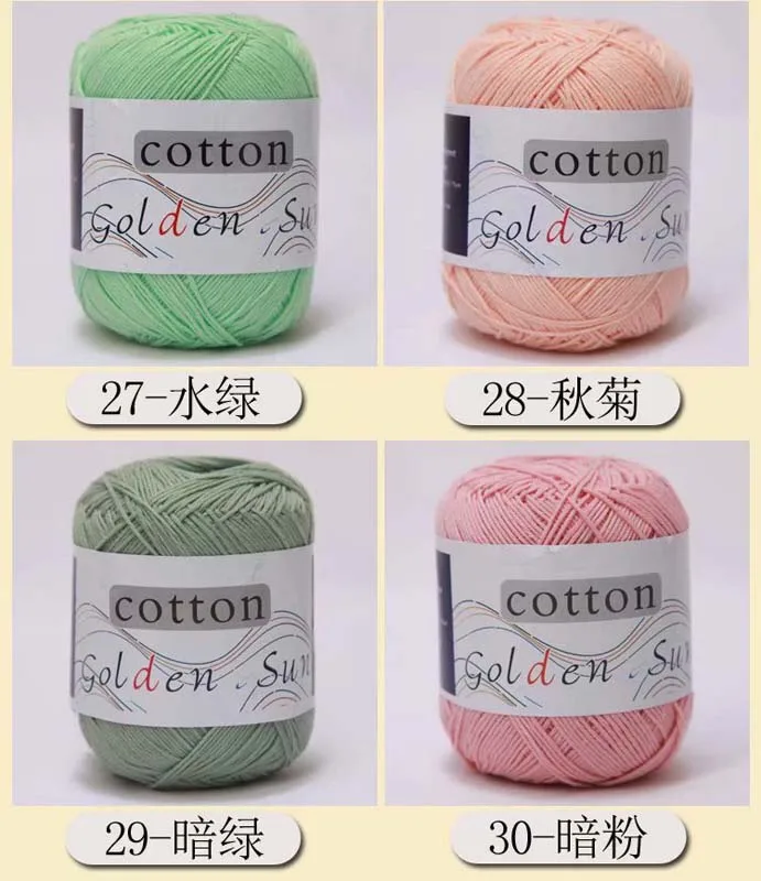 Чесаный цветной Моток 50 г 100% хлопок мягкая теплая поделка новый вязаный крючком