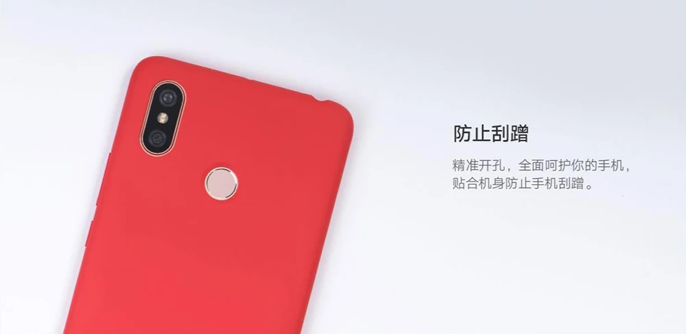 Чехол для xiaomi mi max 3, черный противоударный чехол, чехол для mi max 3, чехол для xiaomi mi max3, задняя крышка