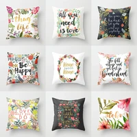 modern home decor letters flower printed cushion covers car sofa pillow cases living room linen pillowcase 45x45cm