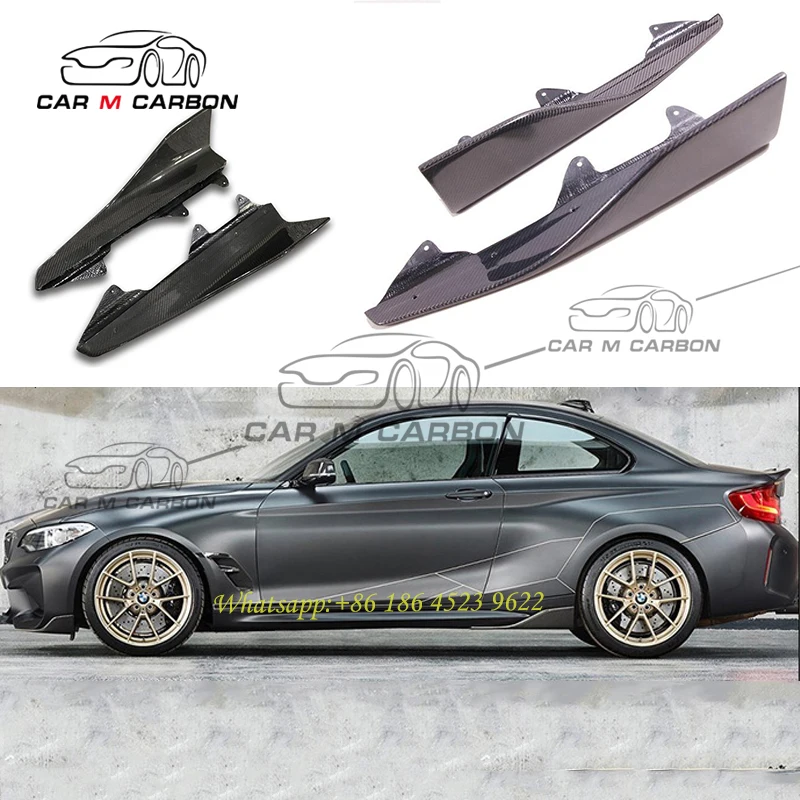 

F87 M2 carbon fiber side skirt MP design side corner for M2
