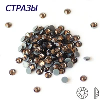 ctpa3bi smoked topaz glass hotfix rhinestones flatback 8big 8small iron on strass stones for jewelry design clothes decoration