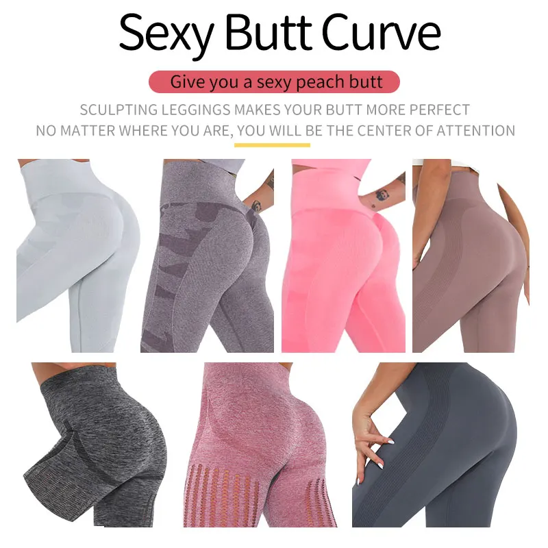 Бесшовные леггинсы с высокой талией женские для подтяжки ягодиц Компрессионные