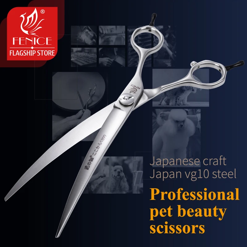 Цена Fenice профессиональный уход за собаками изогнутые ножницы VG10 ножницы из нержавеющей стали для домашних животных