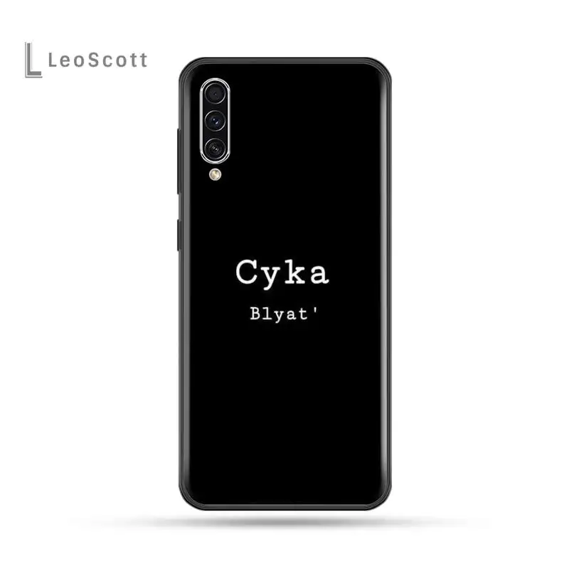 

Russian Quotes Words Phone Case For Samsung Galaxy M10 20 30 A 40 50 70 71 6S A2 A6 A9 2018 J7 CORE PLUS STAR S10 5G C8