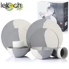 Lekoch бамбуковое волокно 1 комплект для 8 шт. Комплект посуды серая