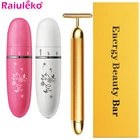 Утягивающий уход за кожей лица с золотым покрытием лица Красота бар палка Лифт подтяжки кожи Электрический удаление морщин и темных кругов под глазами массажер для глаз бар