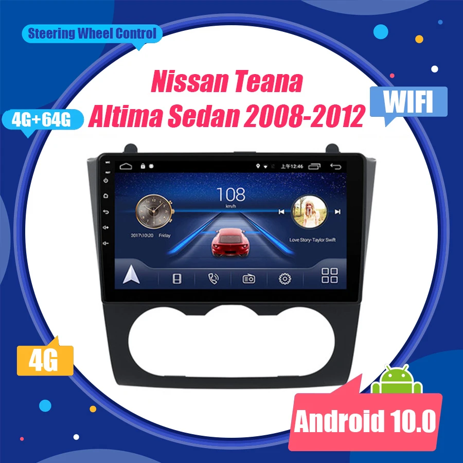 4 ГБ ОЗУ Deluxe Edition Android 10 0 видеоплеер для Nissan Teana Altima 2008 2012 автомобильное радио