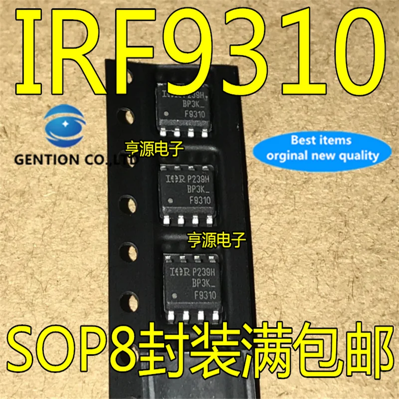 

20 шт F9310 IRF9310 IRF9310TRPBF лапками углублением SOP-8 P-канал полевого транзистора в наличии 100% новый и оригинальный